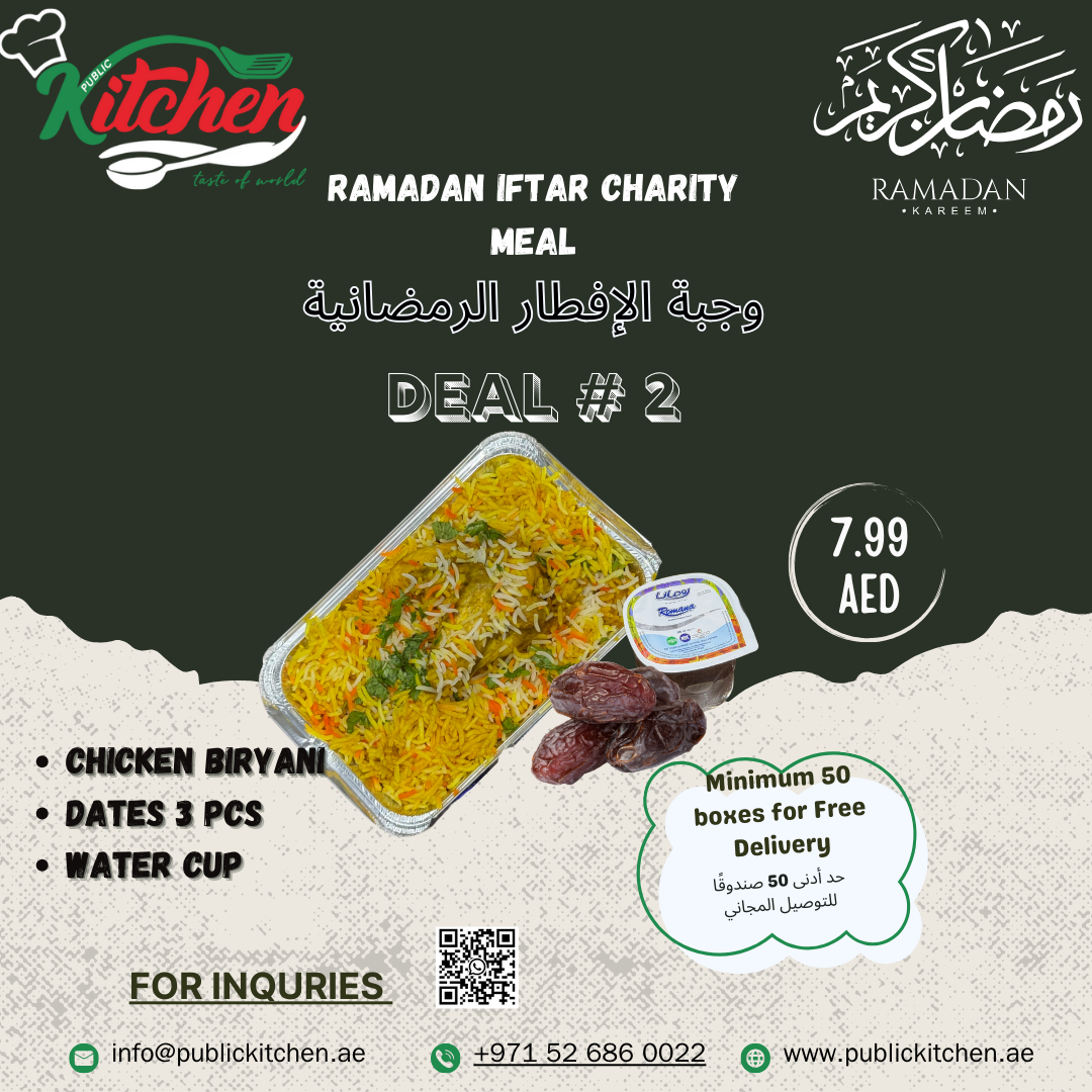 Iftar Deal No. 2