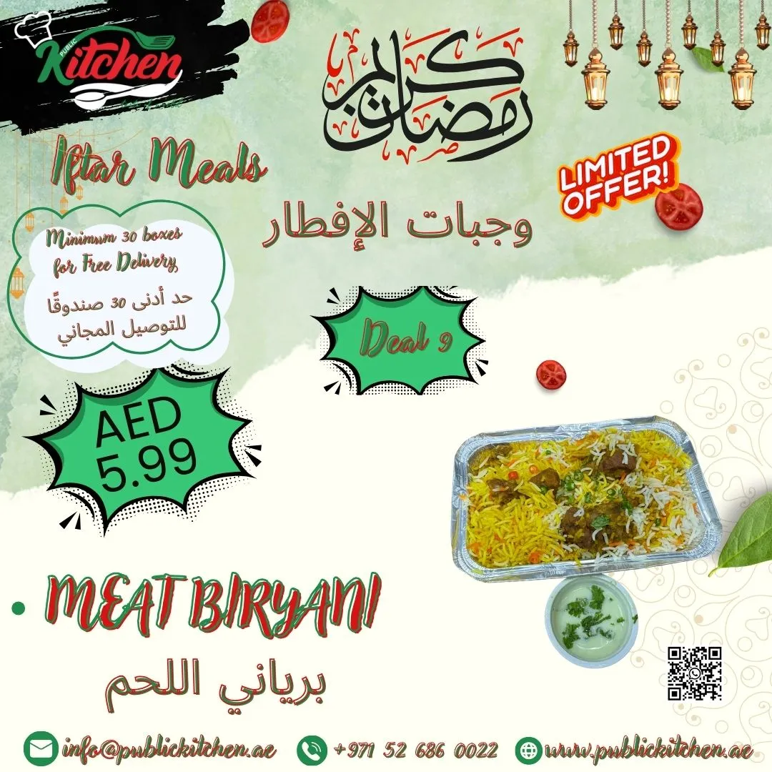 Iftar Deal No. 9