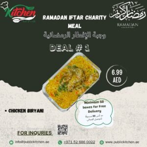 Iftar Deal No. 1