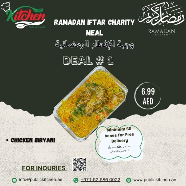 Iftar Deal No. 1