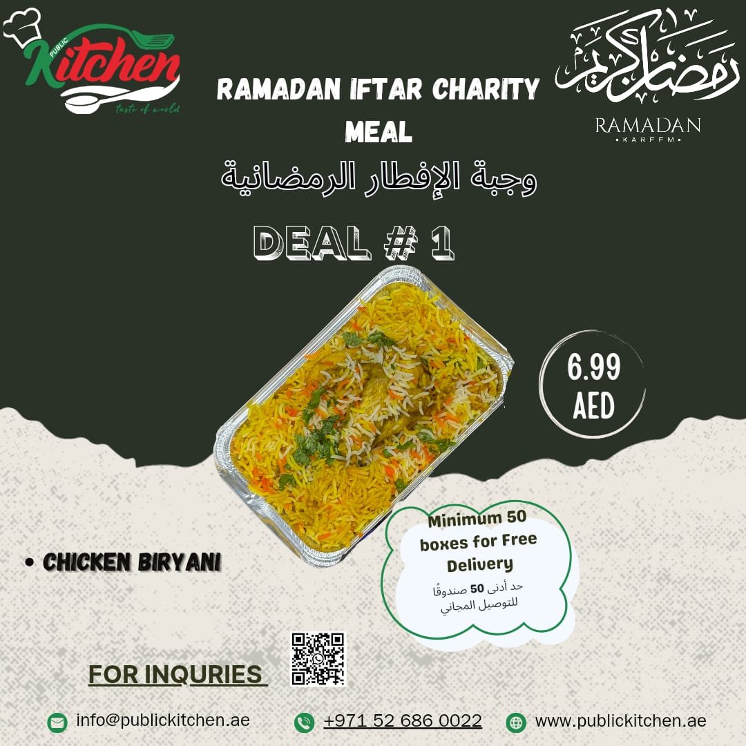 Iftar Deal No. 1