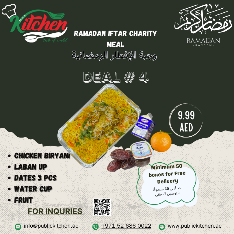 Iftar Deal No. 4