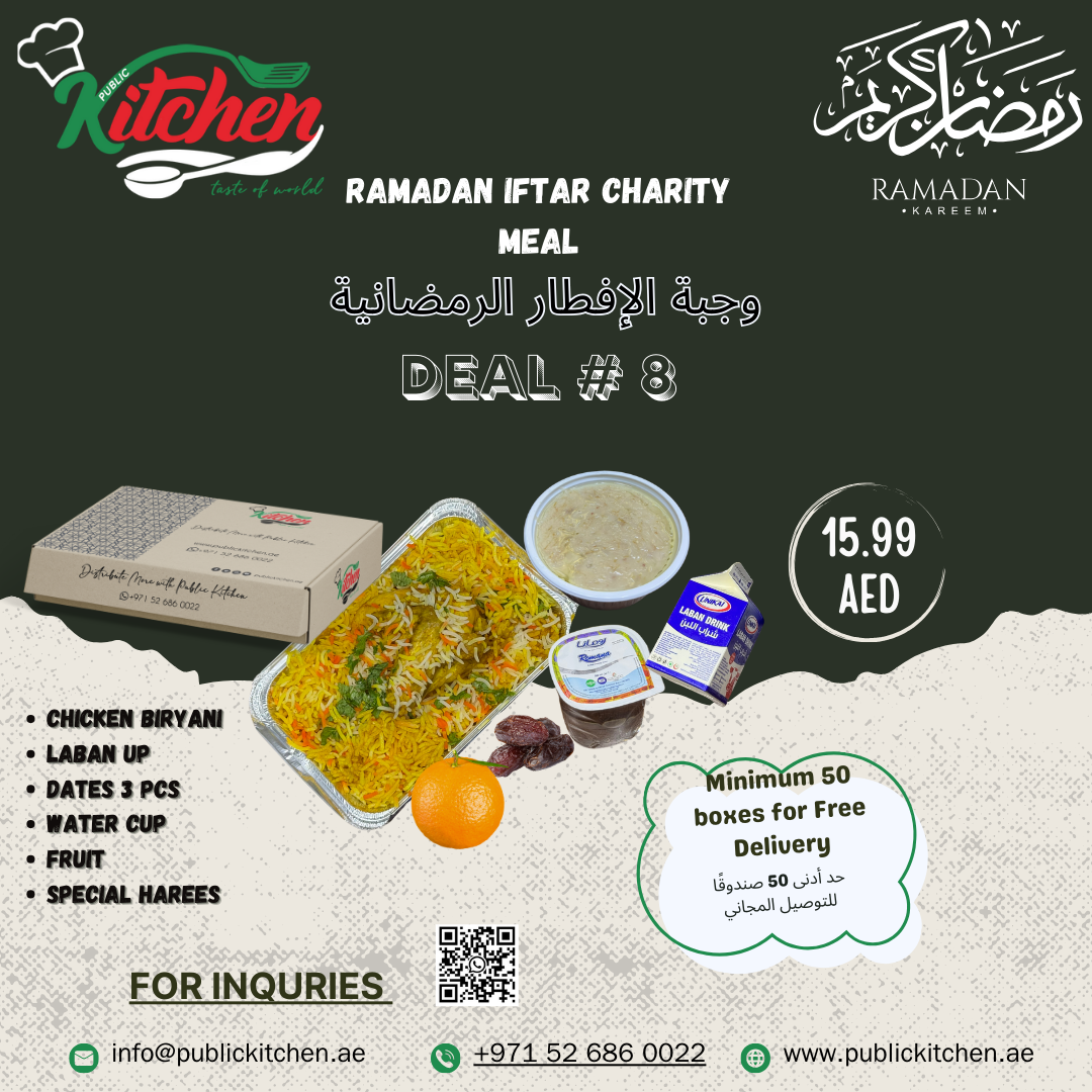 Iftar Deal No. 8