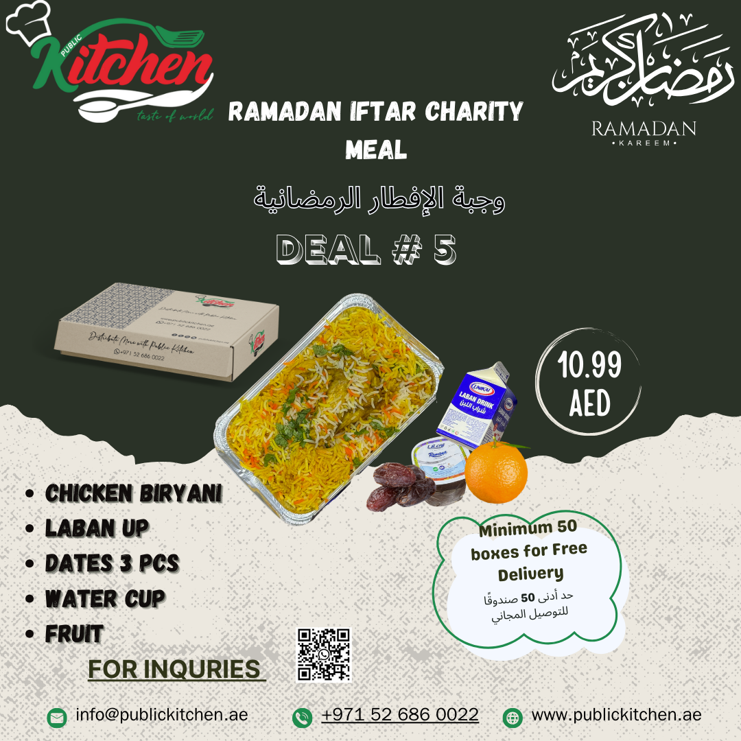 Iftar Deal No. 5