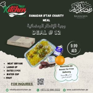 Everyday Meal Deal 12