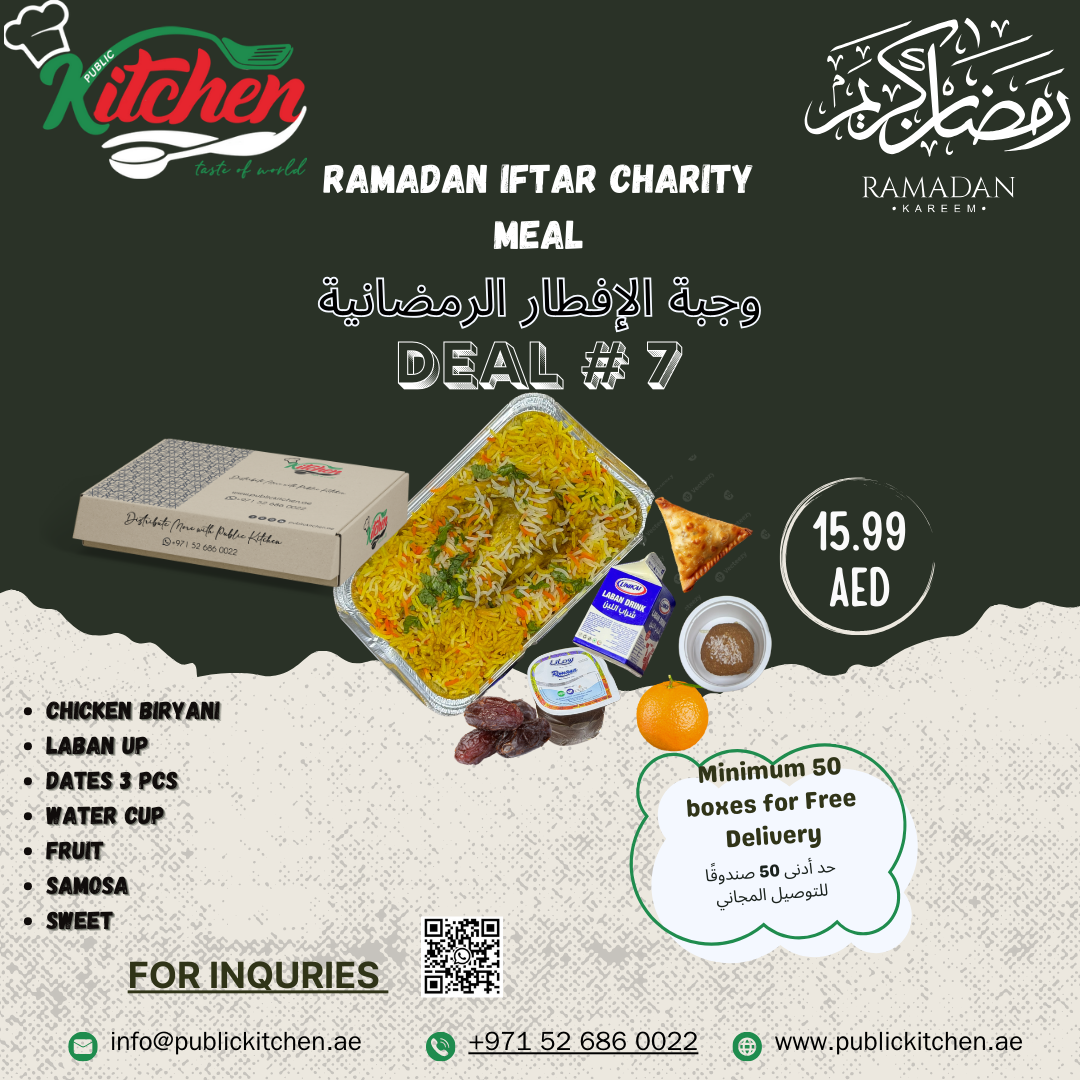 Iftar Deal No. 7