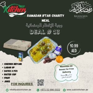 Everyday Meal Deal 13