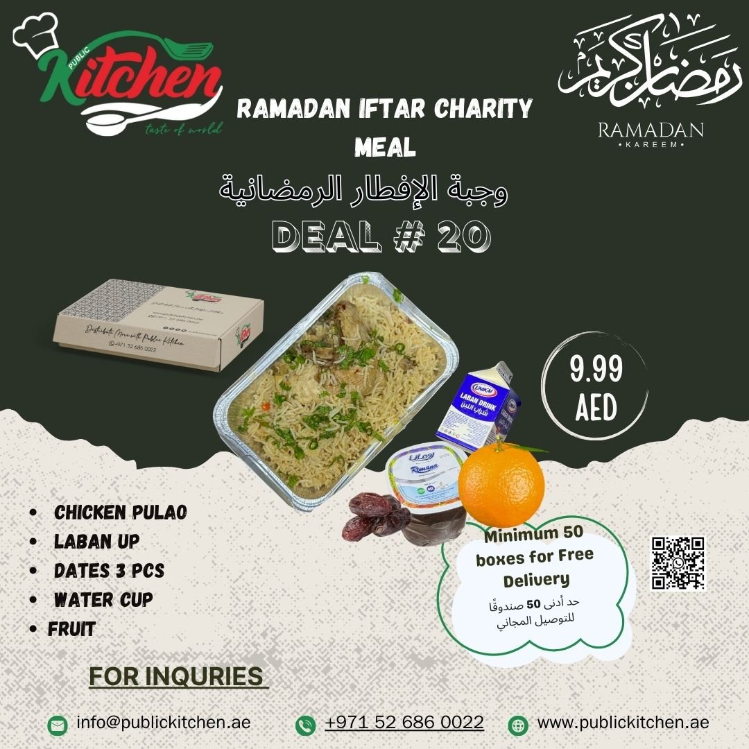 Everyday Meal Deal 20