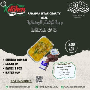 Iftar Deal No. 3