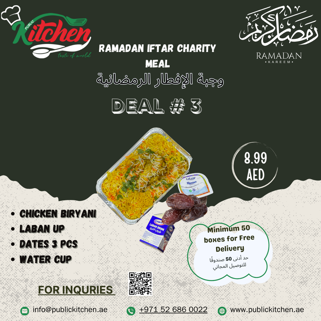 Iftar Deal No. 3