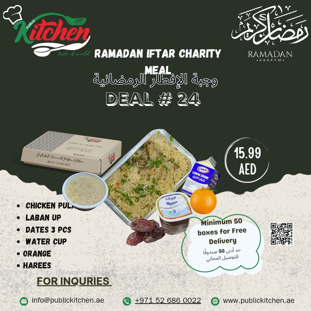 Iftar Deal 24