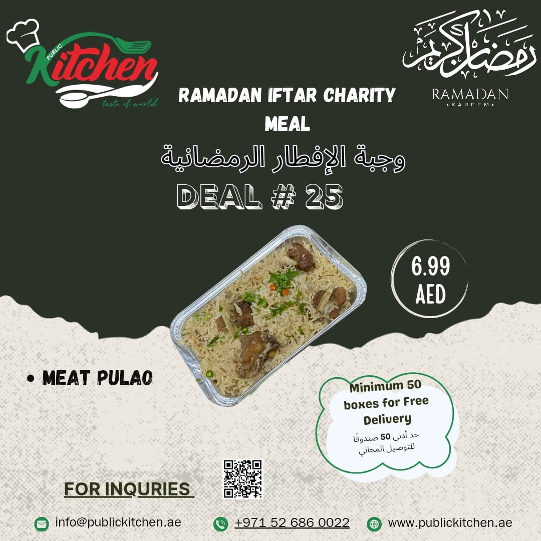 Iftar deal 25