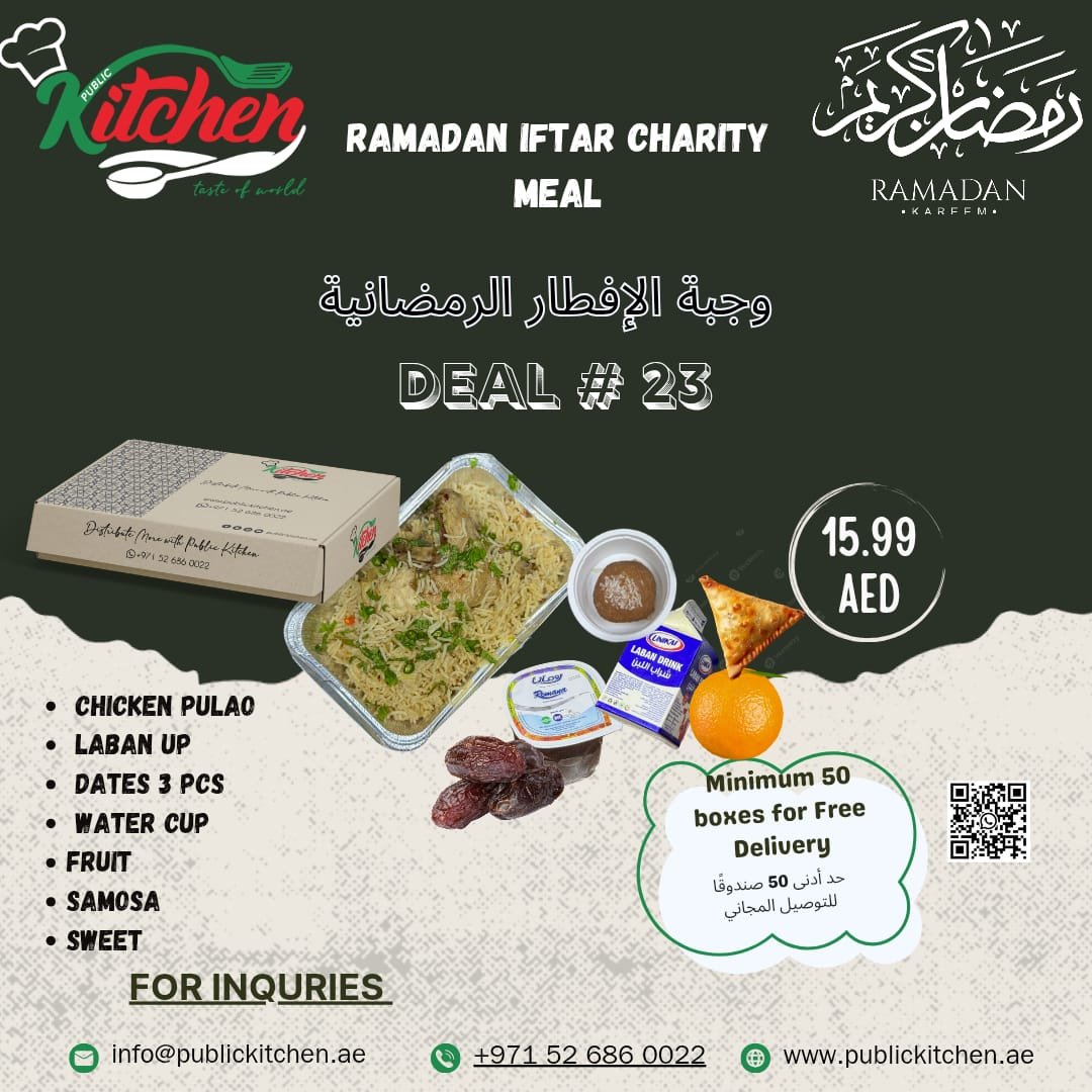 Iftar Deal 23