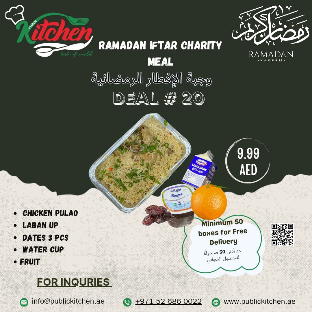 Iftar Deal 20