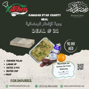 Iftar Deal 21