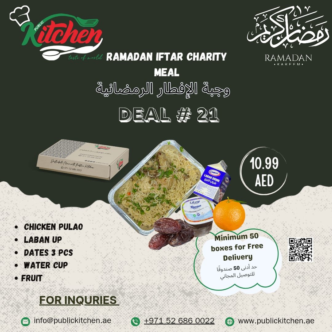 Iftar Deal 21