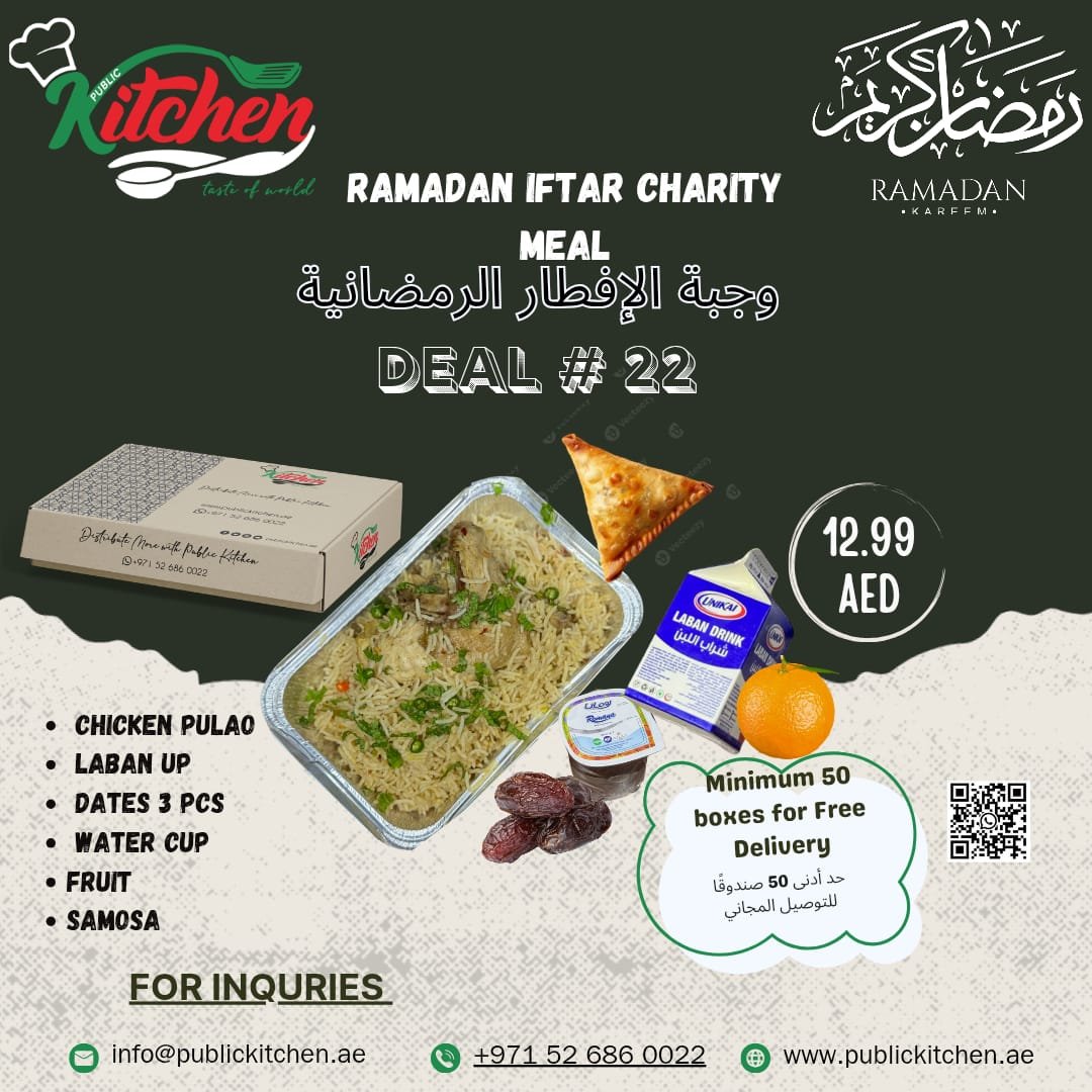 Iftar Deal 22