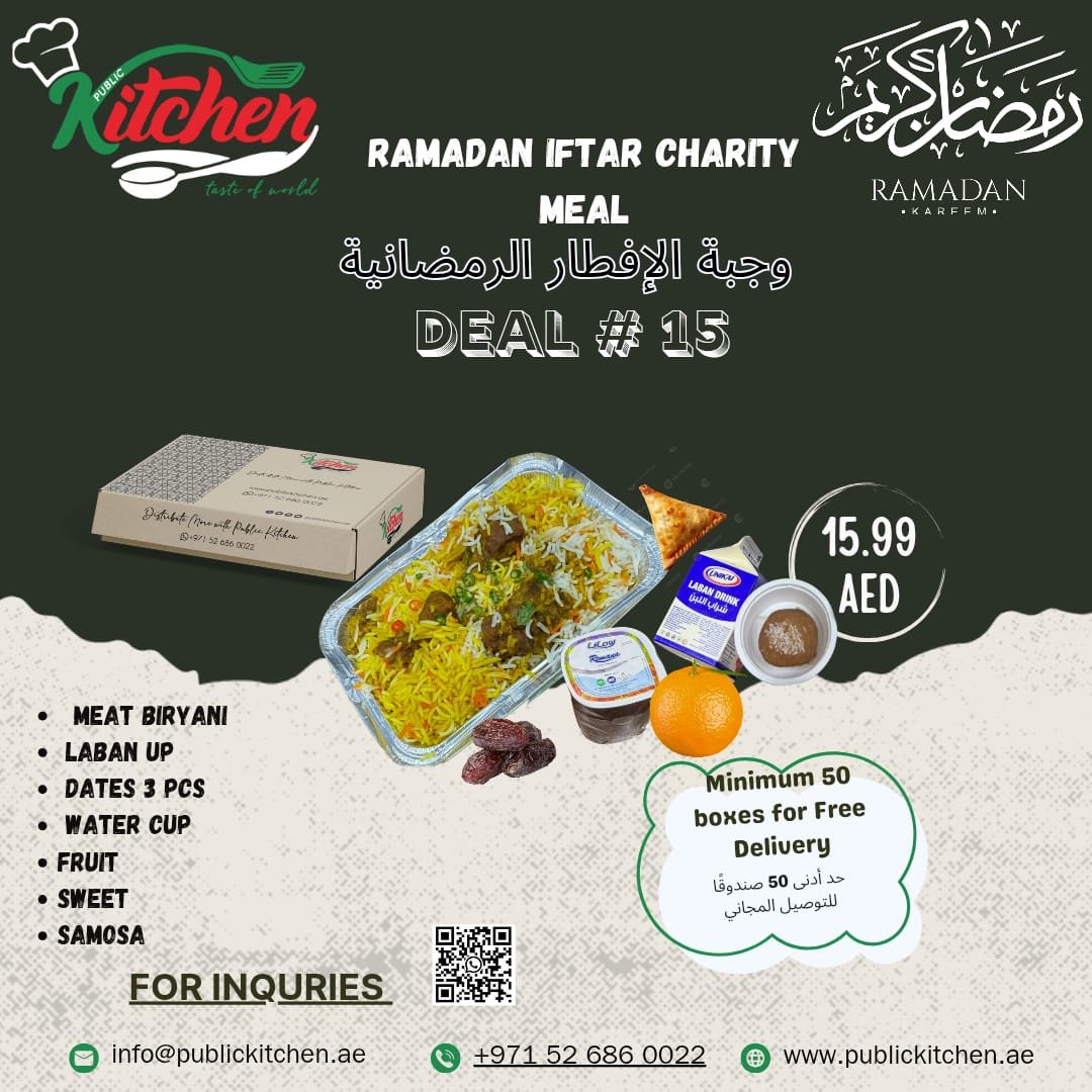 Iftar Deal 15