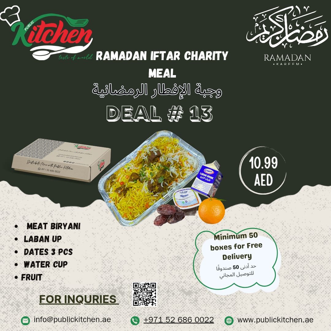 Iftar Deal No. 13