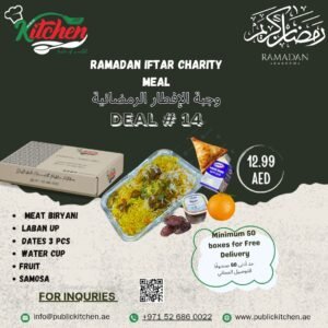 Iftar Deal 14