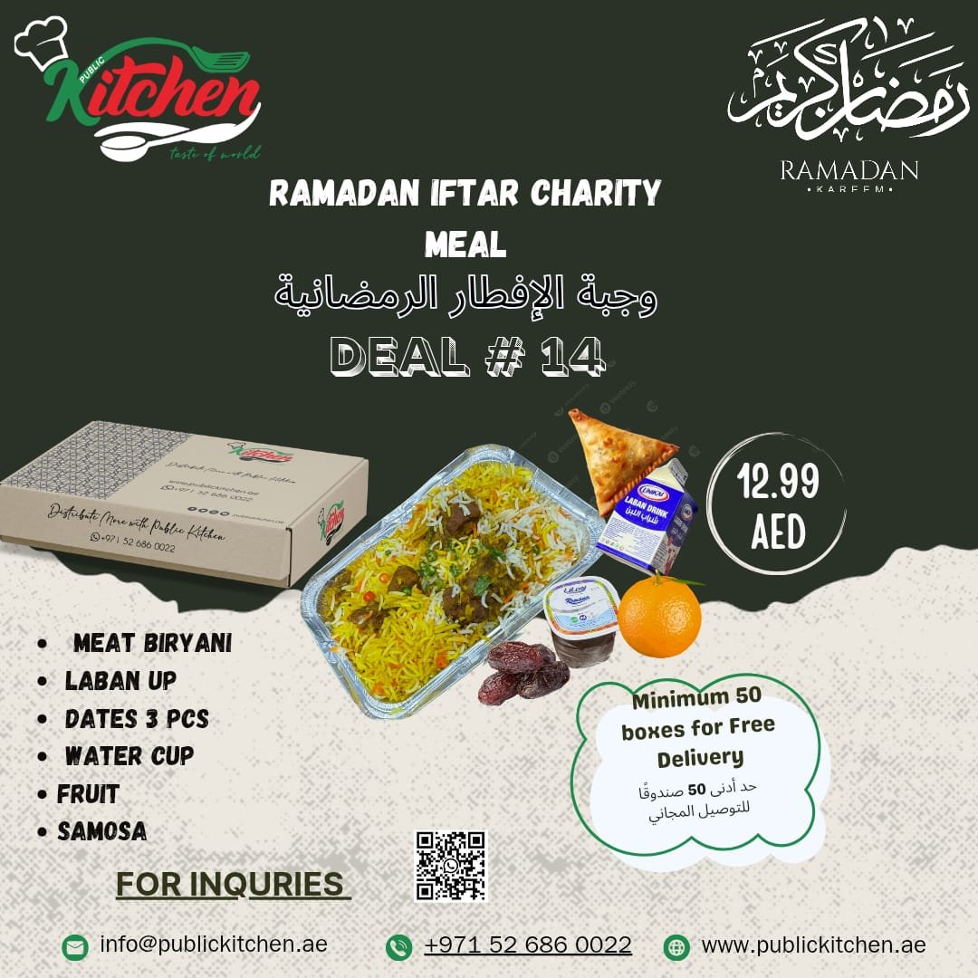 Iftar Deal 14