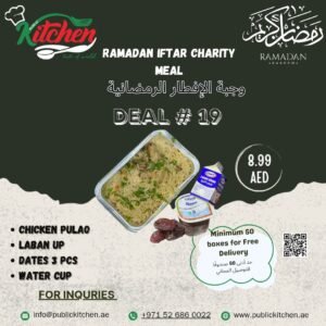 Iftar Deal 19