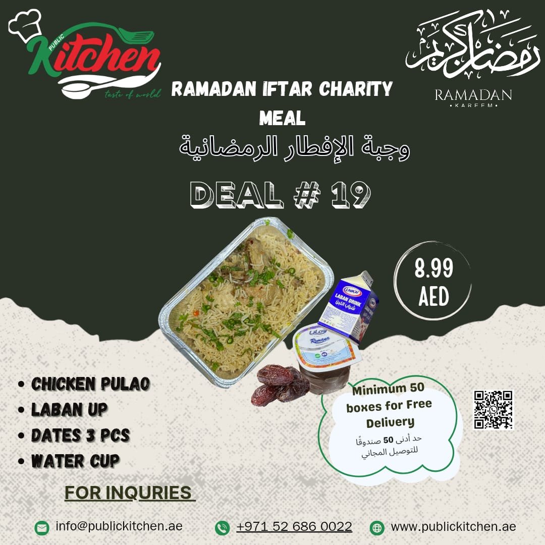 Iftar Deal 19