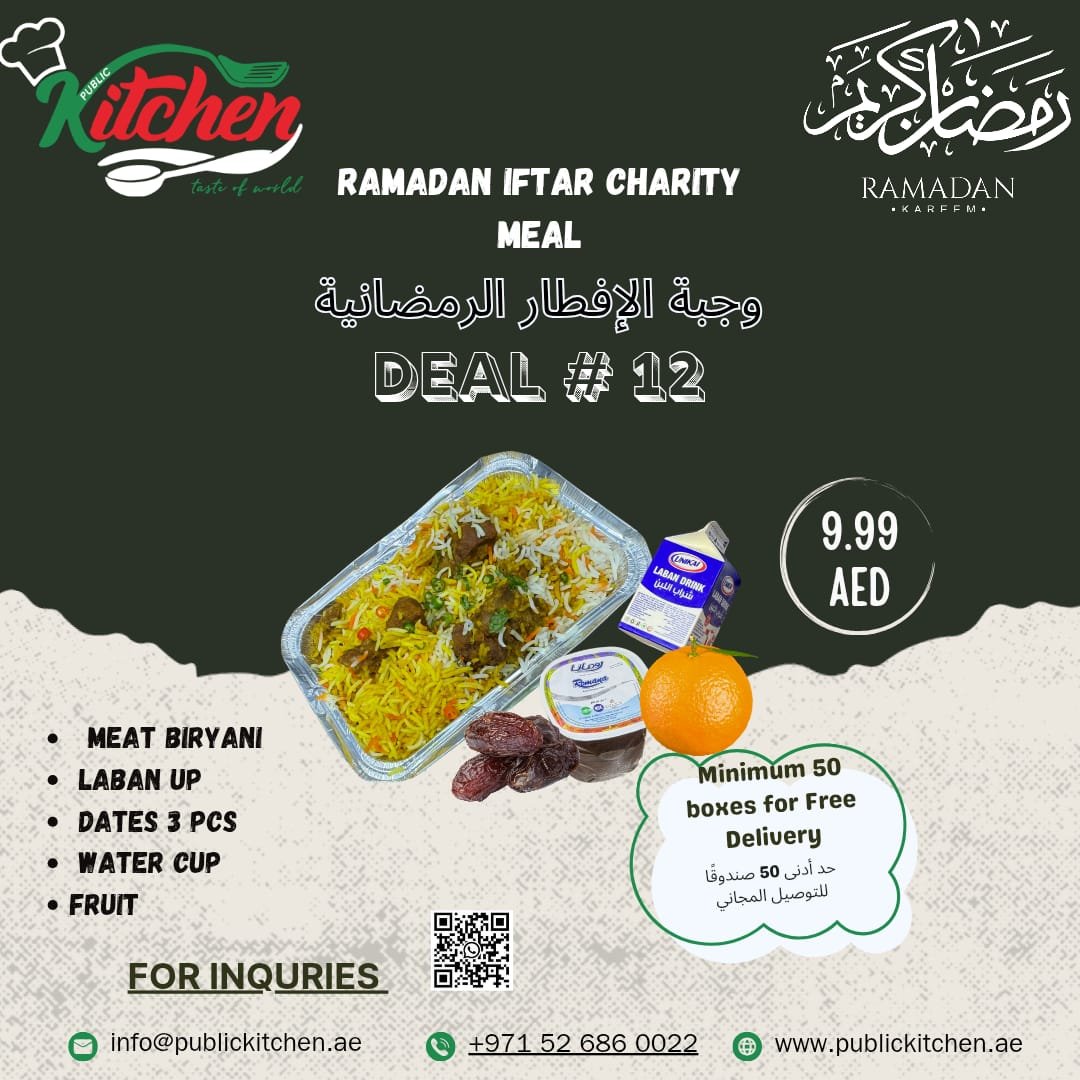 Iftar Deal No. 12