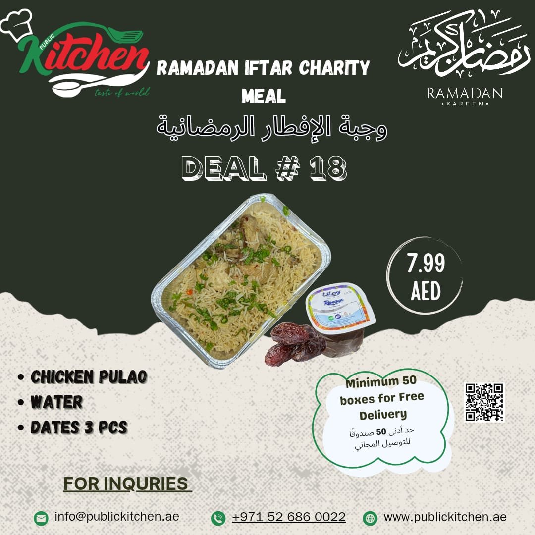 Iftar deal 18