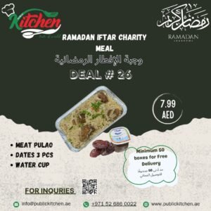 Iftar Deal No. 26