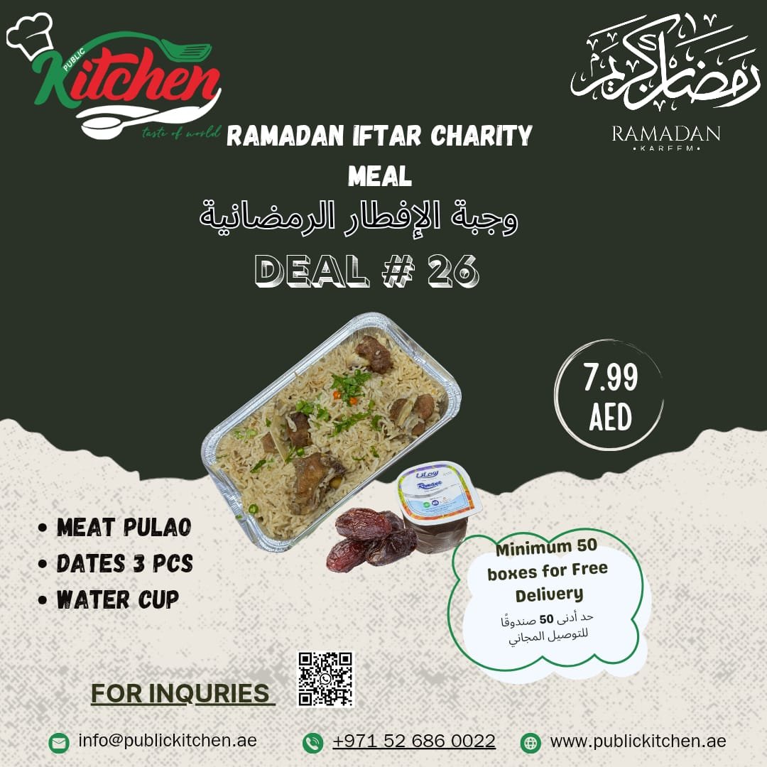 Iftar Deal No. 26