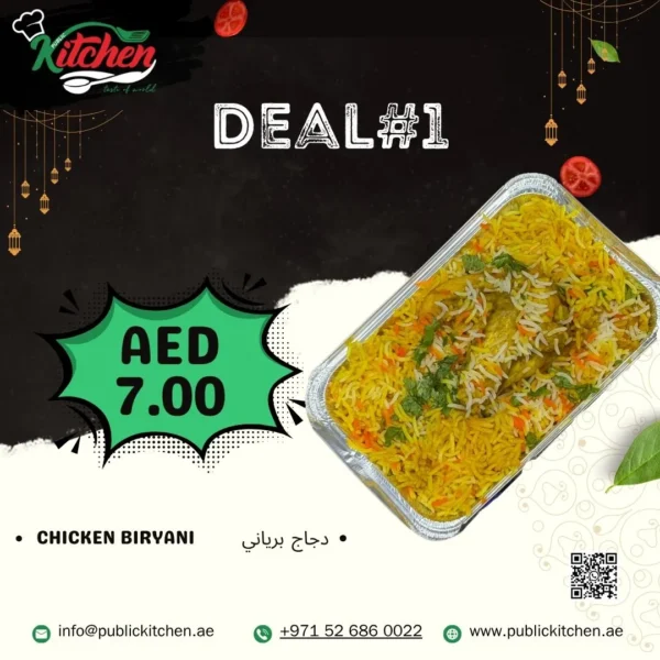 Chicken Biryani