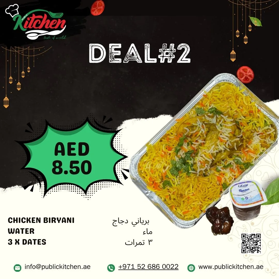 Chicken Biryani and Dates