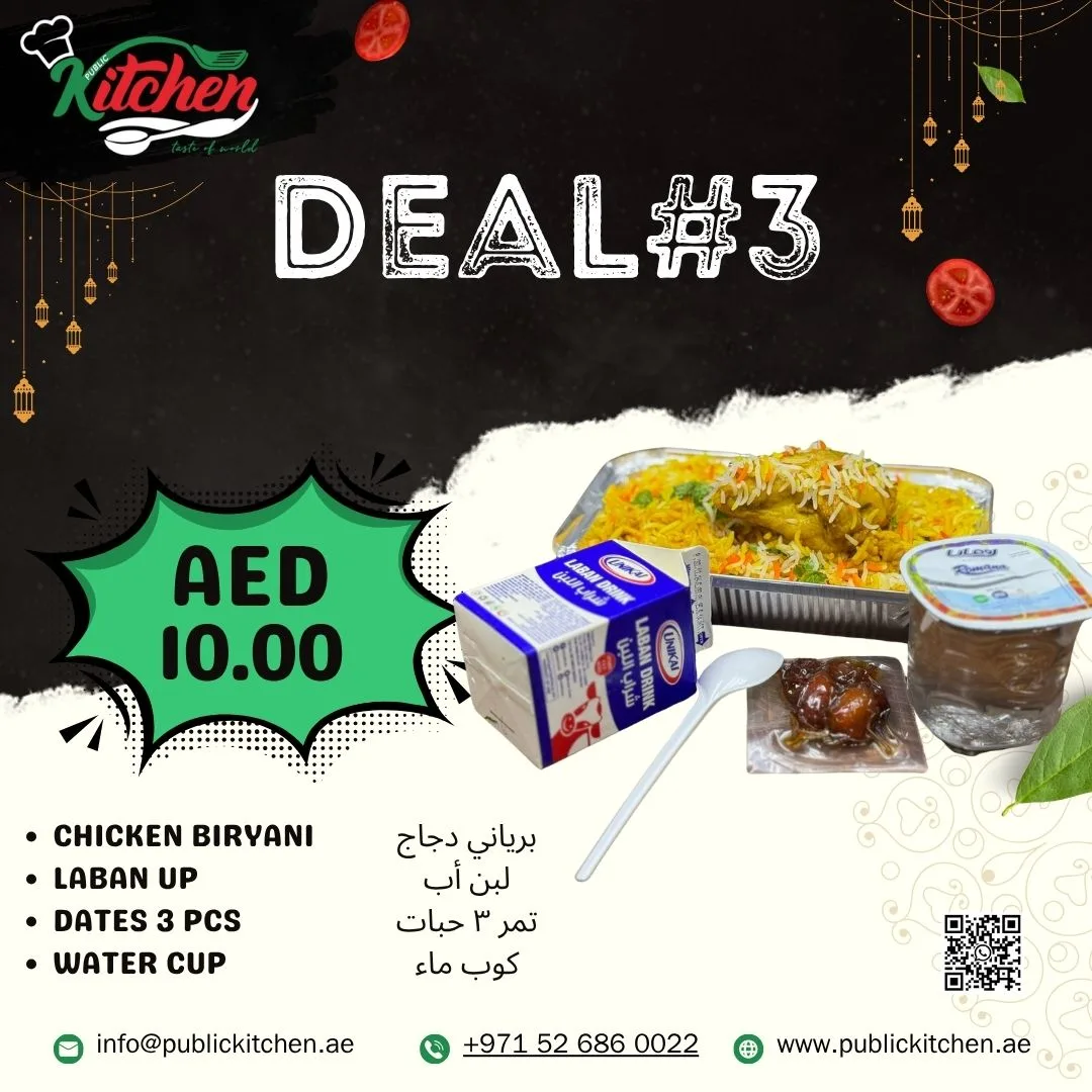 Chicken Biryani with Laban Up