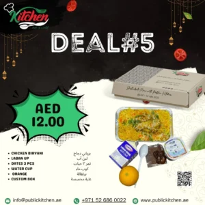 Chicken Biryani with Custom Box