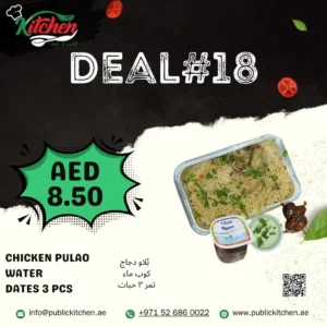 Chicken Pulao with Dates