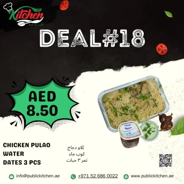 Chicken Pulao with Dates
