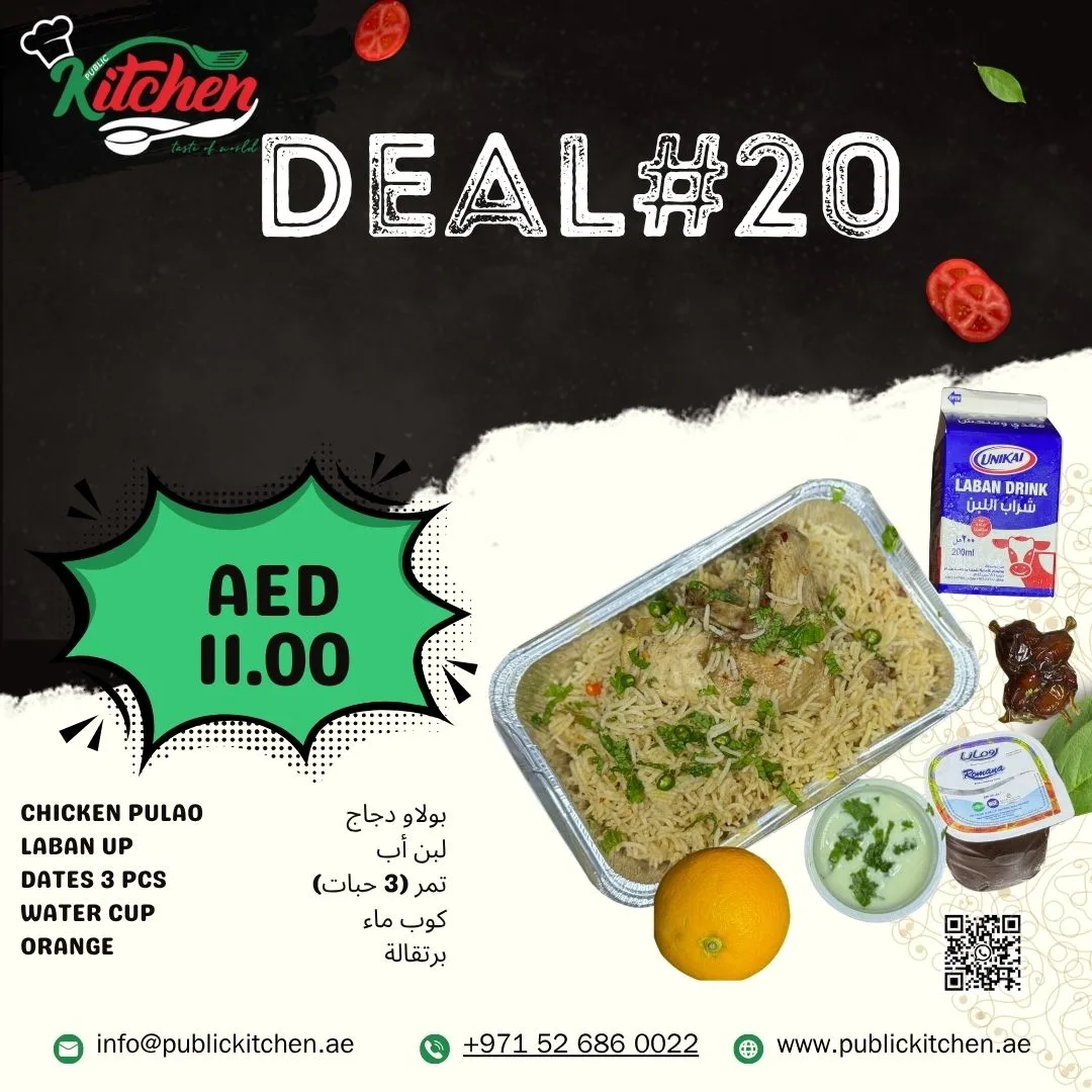 Chicken Pulao with Fruit