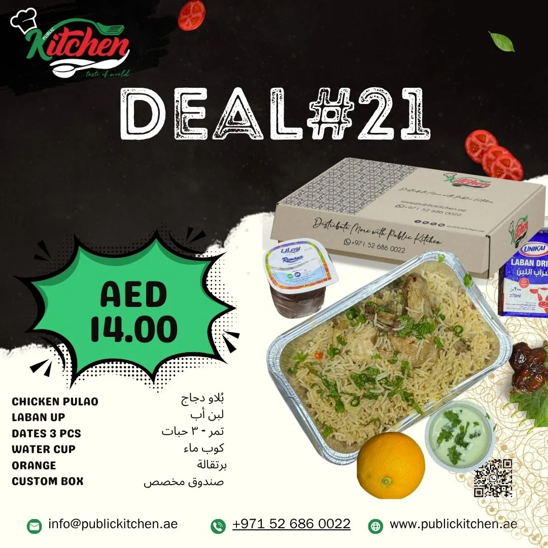 Chicken Pulao with Custom Box