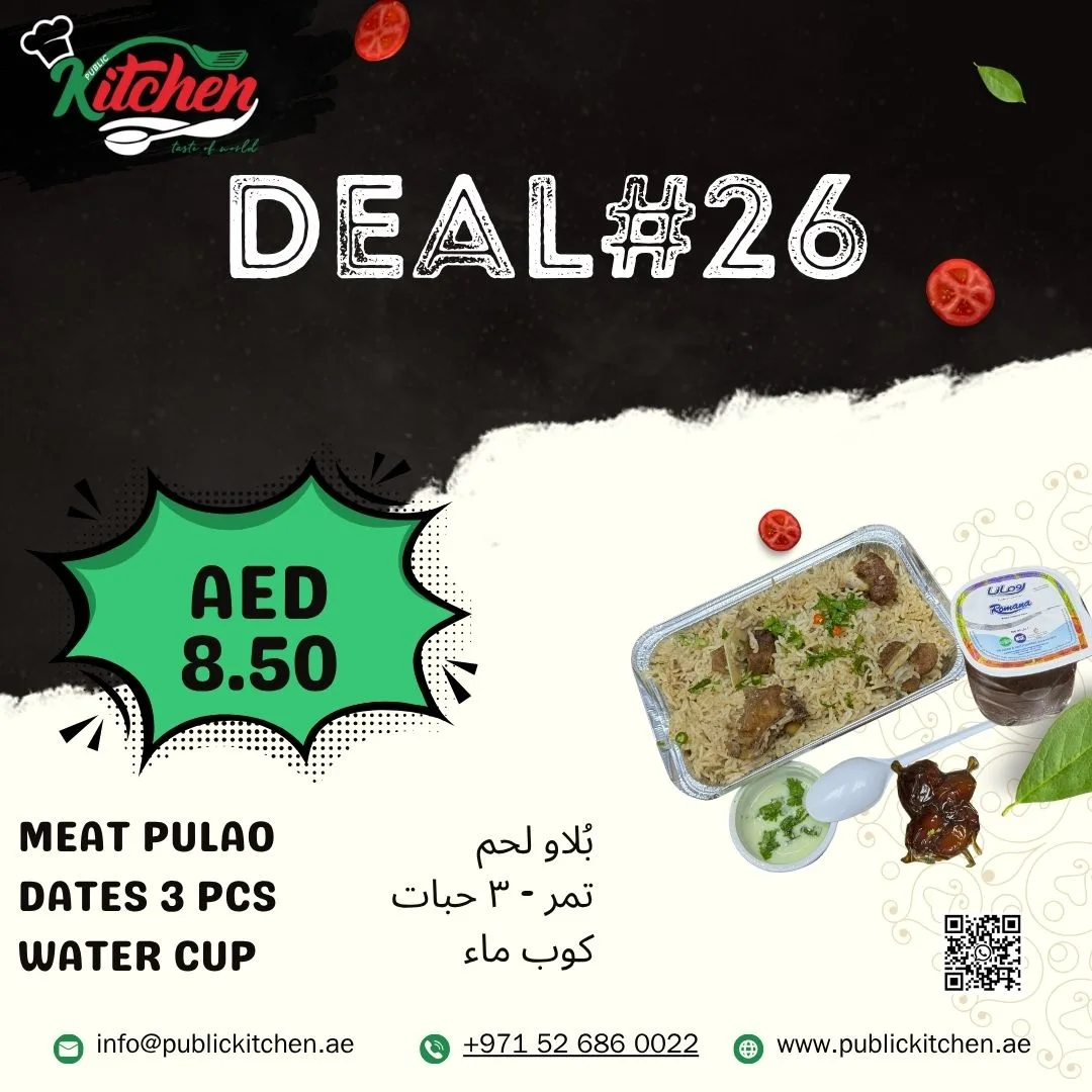 Meat Pulao with Dates