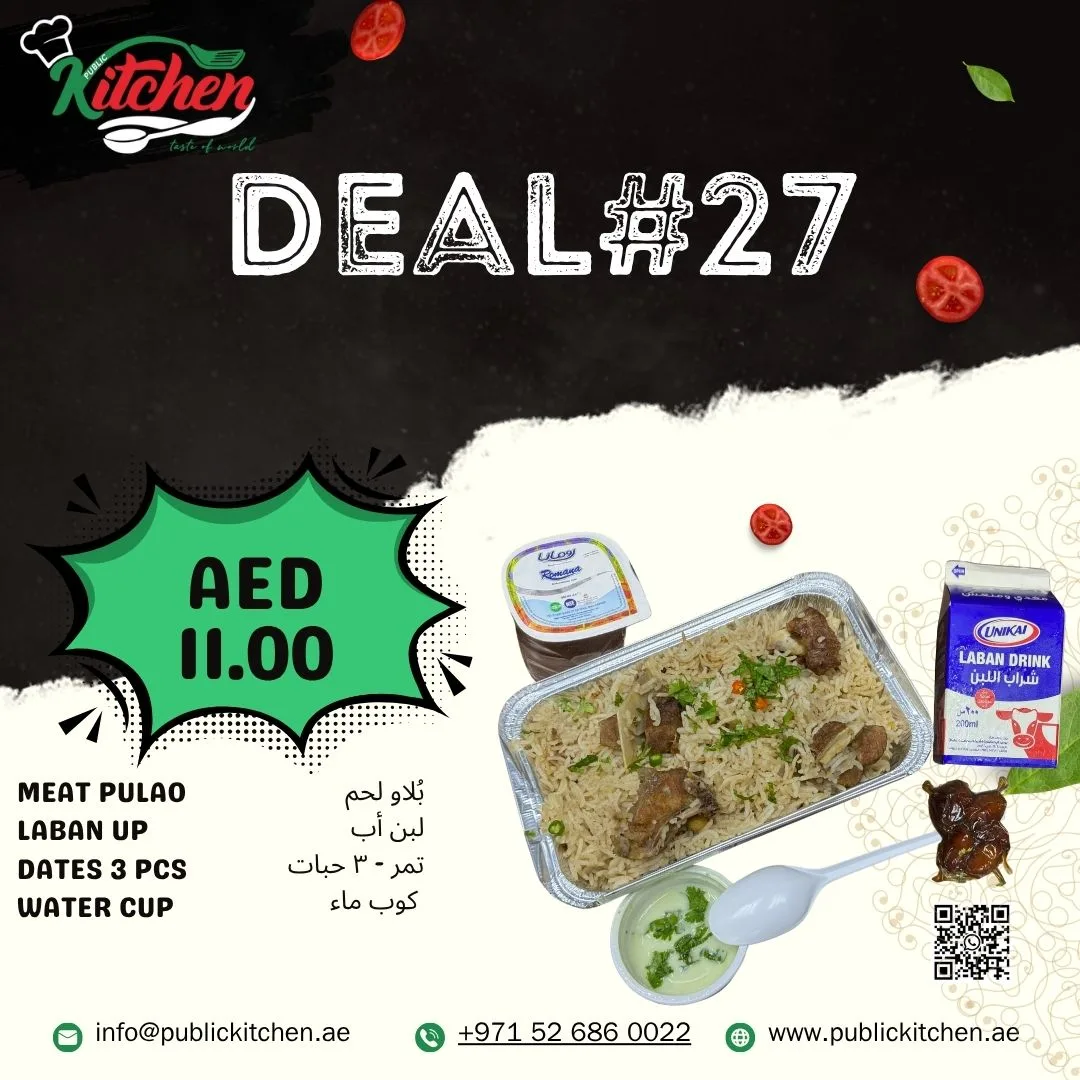 Meat Pulao with Laban Up