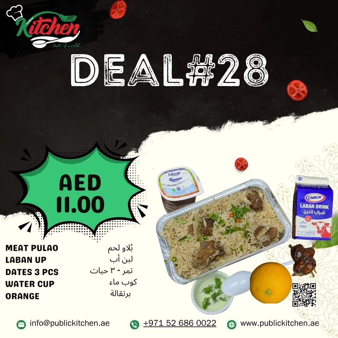 Meat Pulao with Fruit