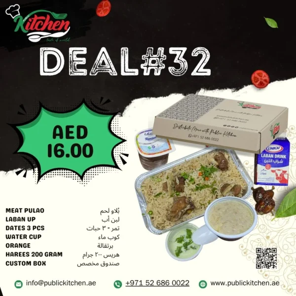 Meat Pulao with Harees