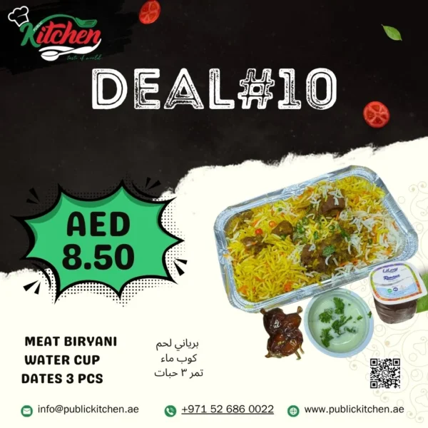 Meat Biryani with Dates