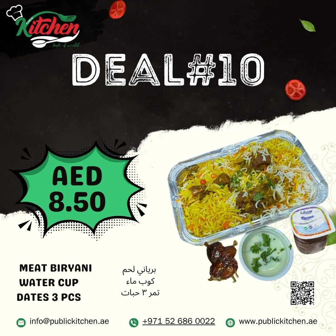 Meat Biryani with Dates