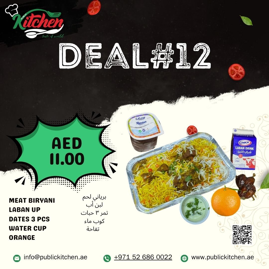 Meat Biryani with Fruit