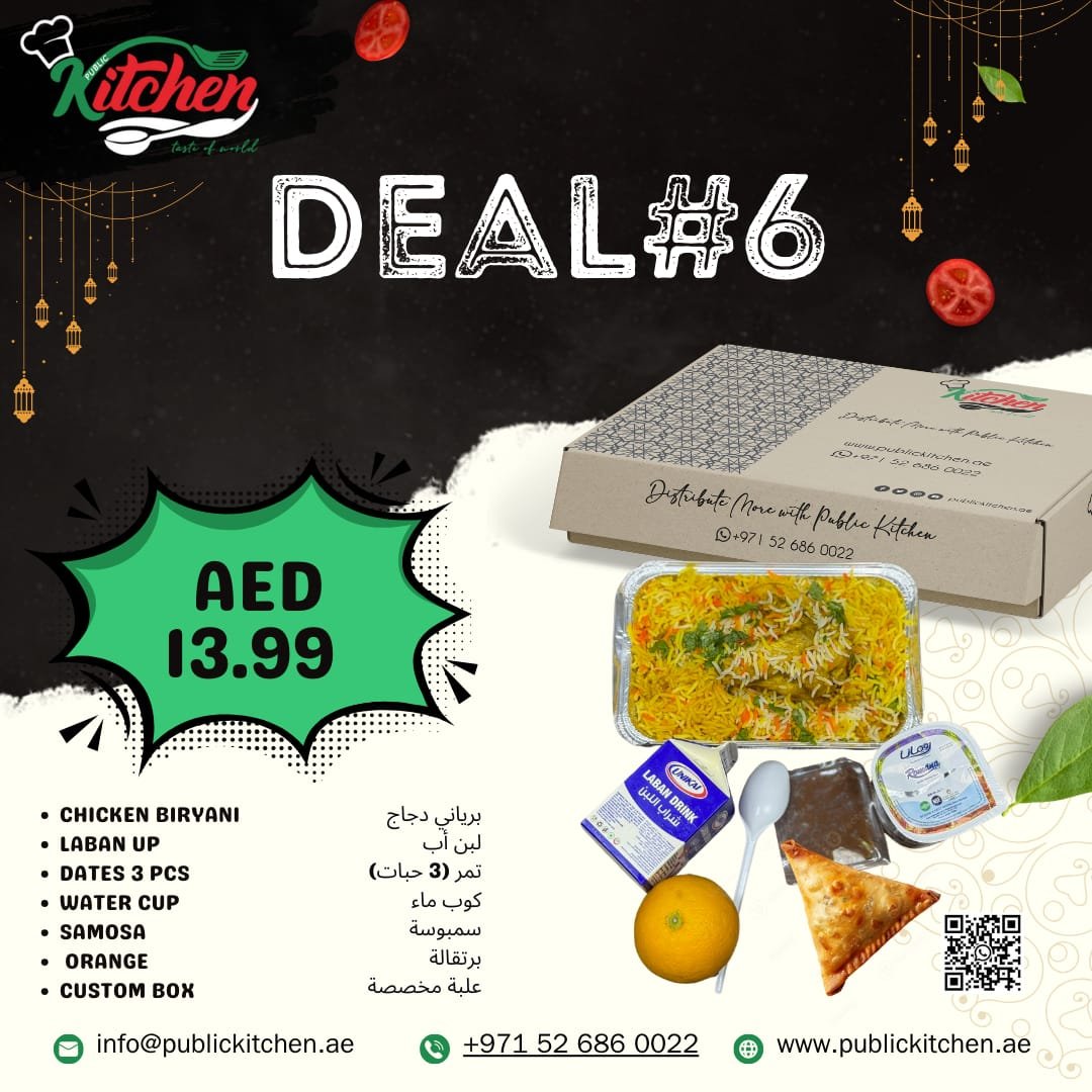 Chicken Biryani with Samosa