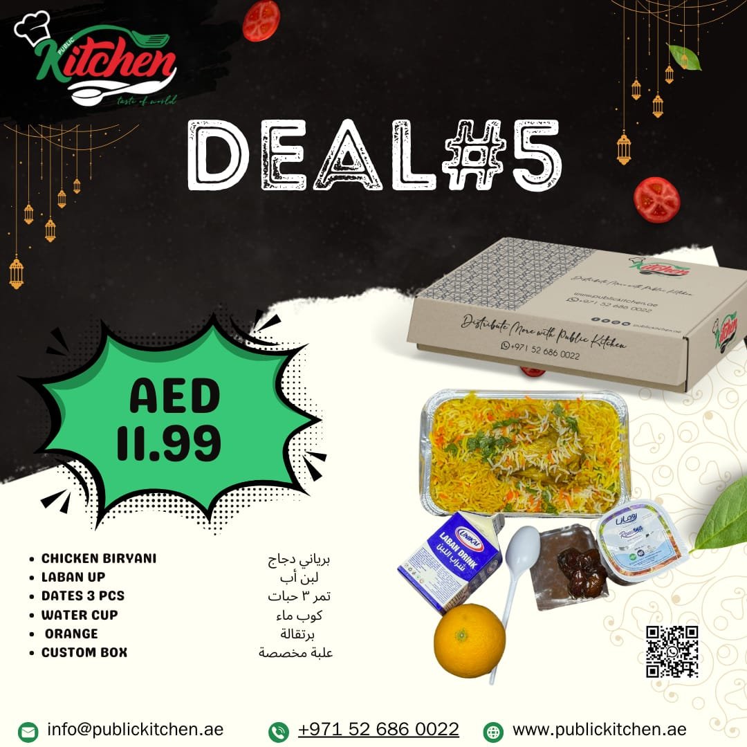 Chicken Biryani with Custom Box