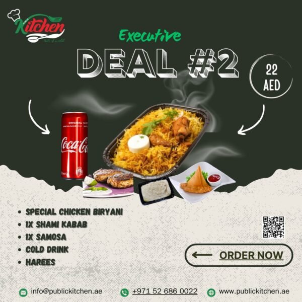 Executive DEAL 2