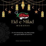 Charity bulk food distribution in Dubai during Eid-e-Milad and International Day of Charity by Public Kitchen